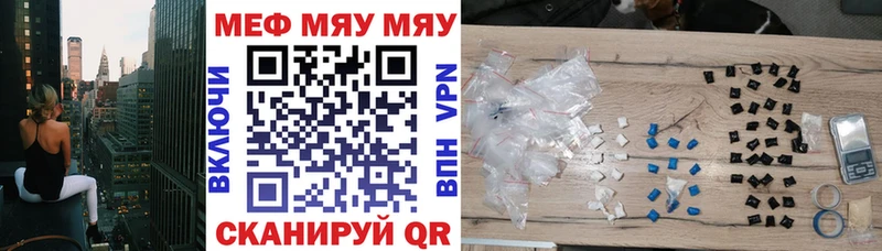 Где найти наркотики Губаха АМФ  Героин  Гашиш  Бошки Шишки  КОКАИН  МЕФ 