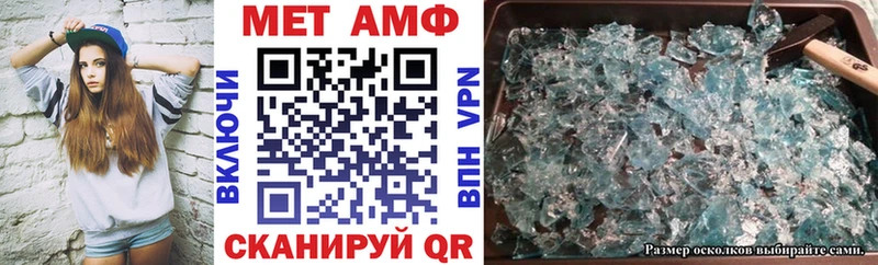 АМФ 98%  Губаха 