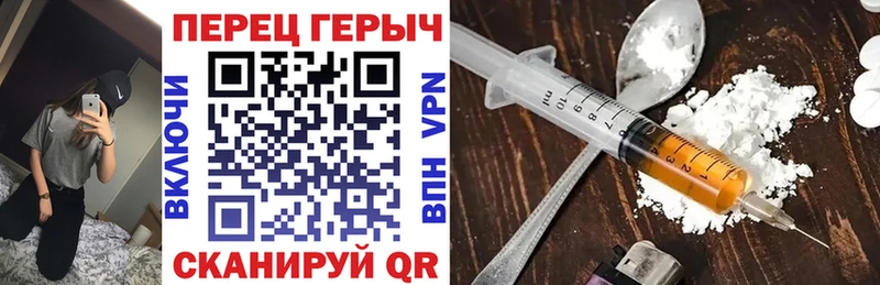 дарнет шоп  ОМГ ОМГ сайт  ГЕРОИН VHQ  Губаха 