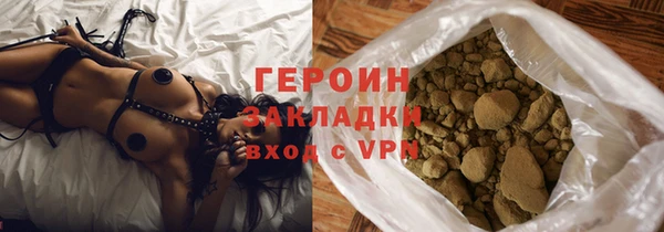 таблы Сосновка