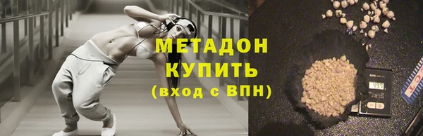 ПСИЛОЦИБИНОВЫЕ ГРИБЫ Гусев