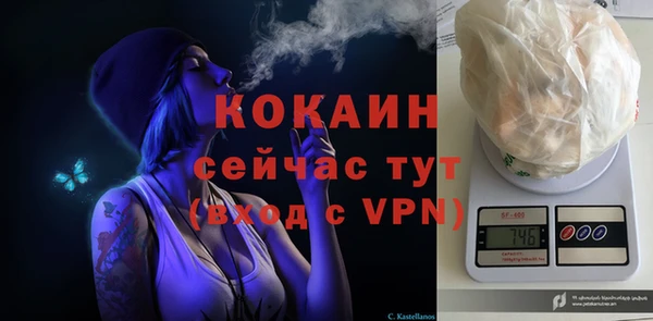 марки nbome Дмитровск