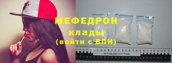 ПСИЛОЦИБИНОВЫЕ ГРИБЫ Гусев
