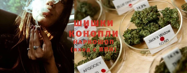 мескалин Дмитриев