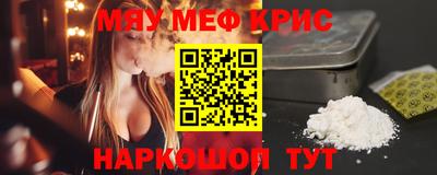 МДПВ Беслан