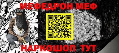 винт Берёзовский