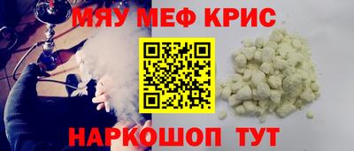jwh Бийск