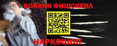 марки lsd Берёзовский