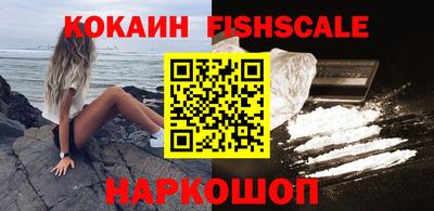 МДПВ Беслан