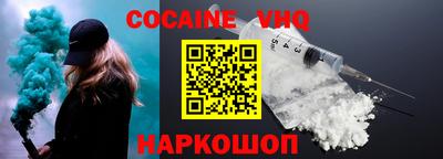 марки lsd Берёзовский