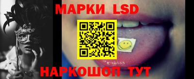 МДПВ Беслан