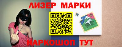 МДПВ Беслан