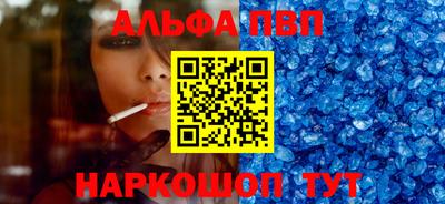 марки lsd Берёзовский