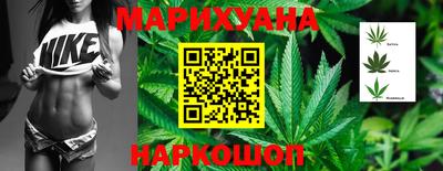 марки lsd Берёзовский