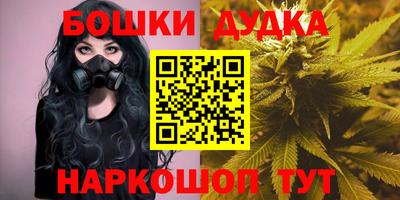 марки lsd Берёзовский