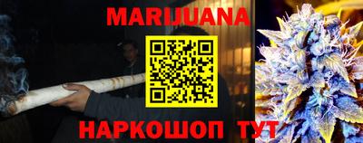 винт Берёзовский