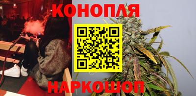 стафф Беслан