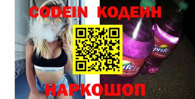марки lsd Берёзовский