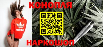 стафф Беслан