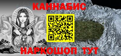 винт Берёзовский