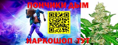 jwh Бийск
