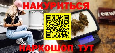 винт Берёзовский