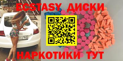 марки lsd Берёзовский