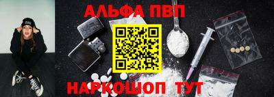 jwh Бийск