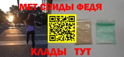МДПВ Беслан