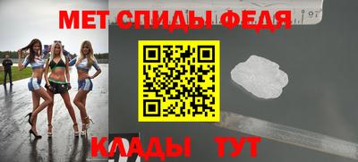 jwh Бийск