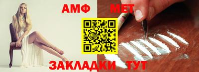 МДПВ Беслан