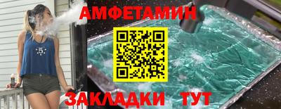 jwh Бийск