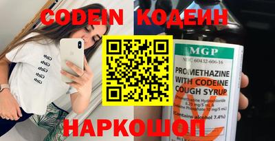 марки lsd Берёзовский