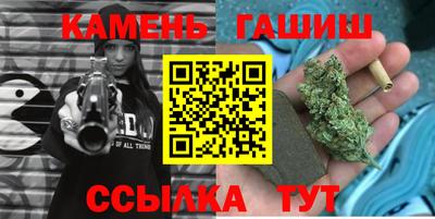 jwh Бийск