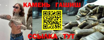 винт Берёзовский