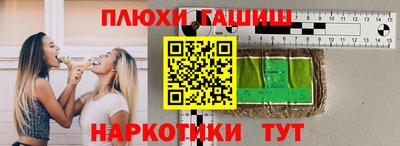 винт Берёзовский