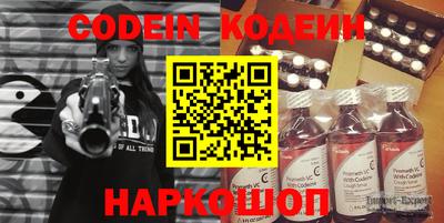 jwh Бийск