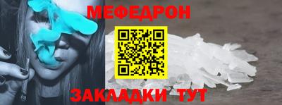 jwh Бийск