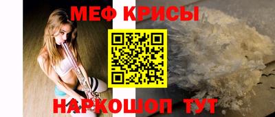 марки lsd Берёзовский