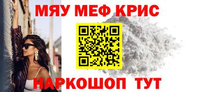 jwh Бийск