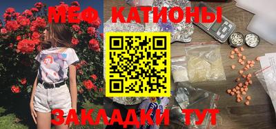 винт Берёзовский