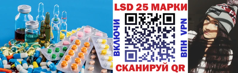 ЛСД экстази ecstasy  продажа наркотиков  Губаха 