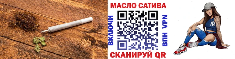Дистиллят ТГК Wax  Губаха 